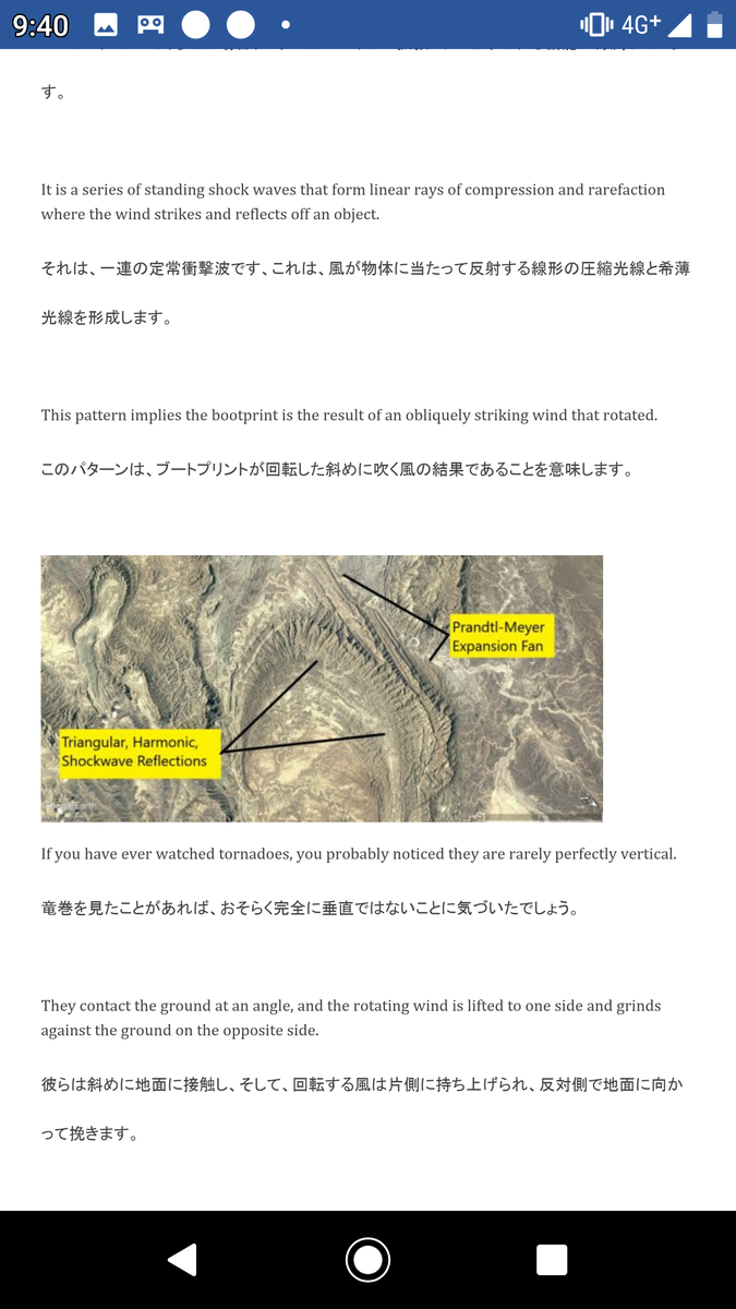 f:id:TakaakiFukatsu:20200324184302p:plain