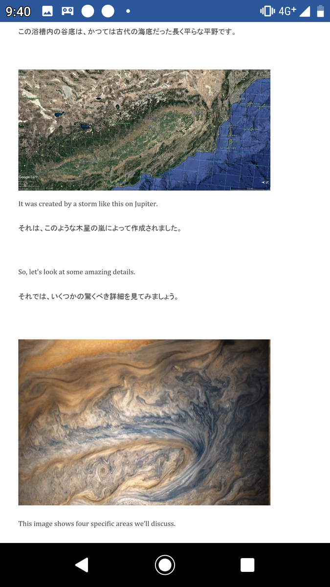 f:id:TakaakiFukatsu:20200324184552p:plain