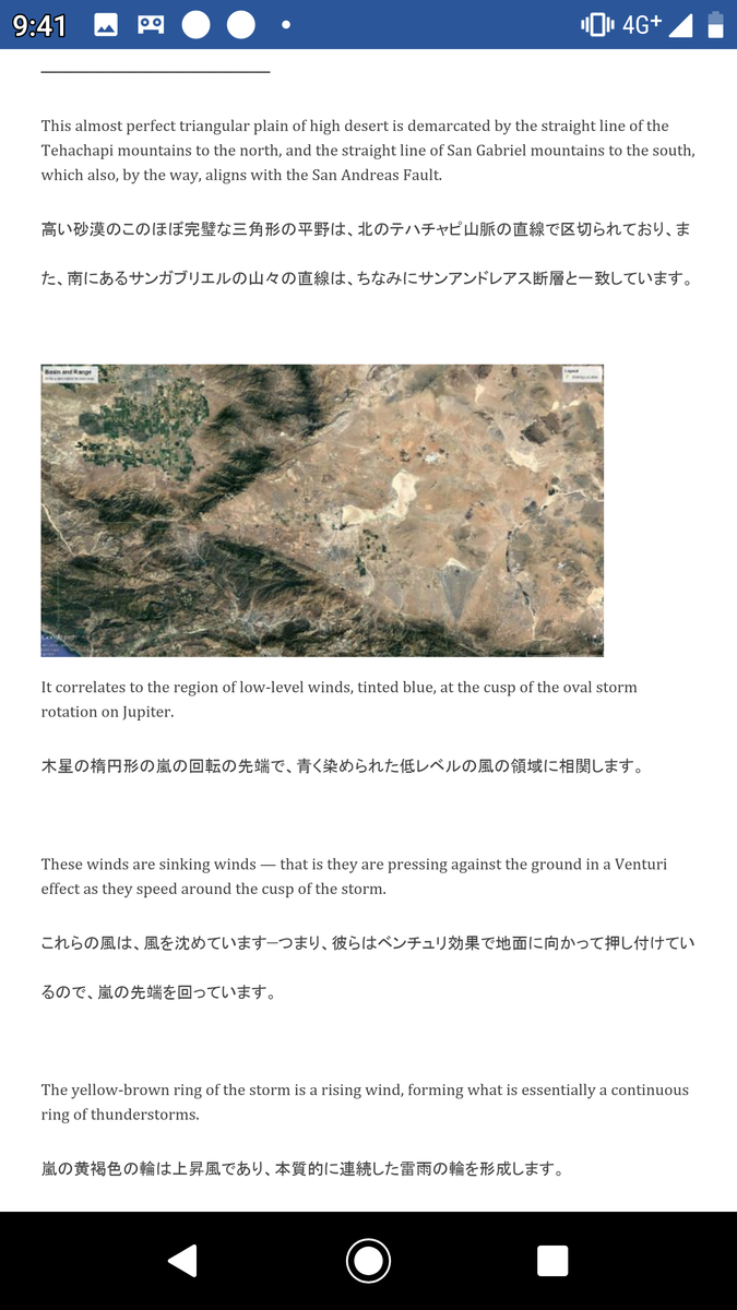 f:id:TakaakiFukatsu:20200324184852p:plain