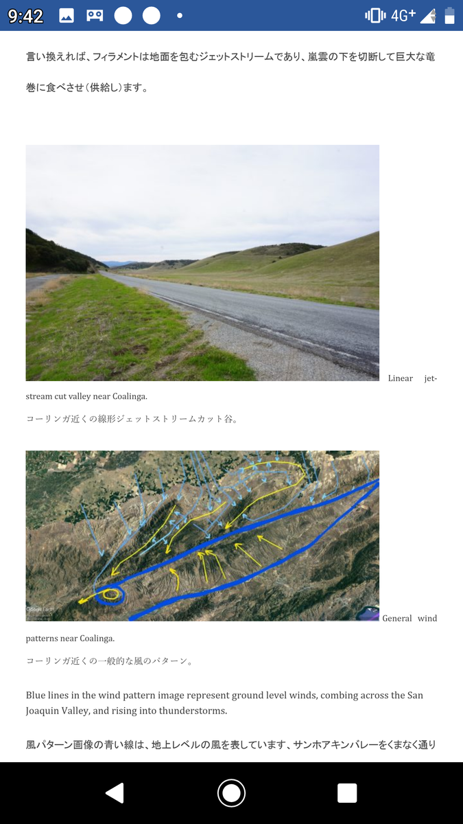 f:id:TakaakiFukatsu:20200324185459p:plain