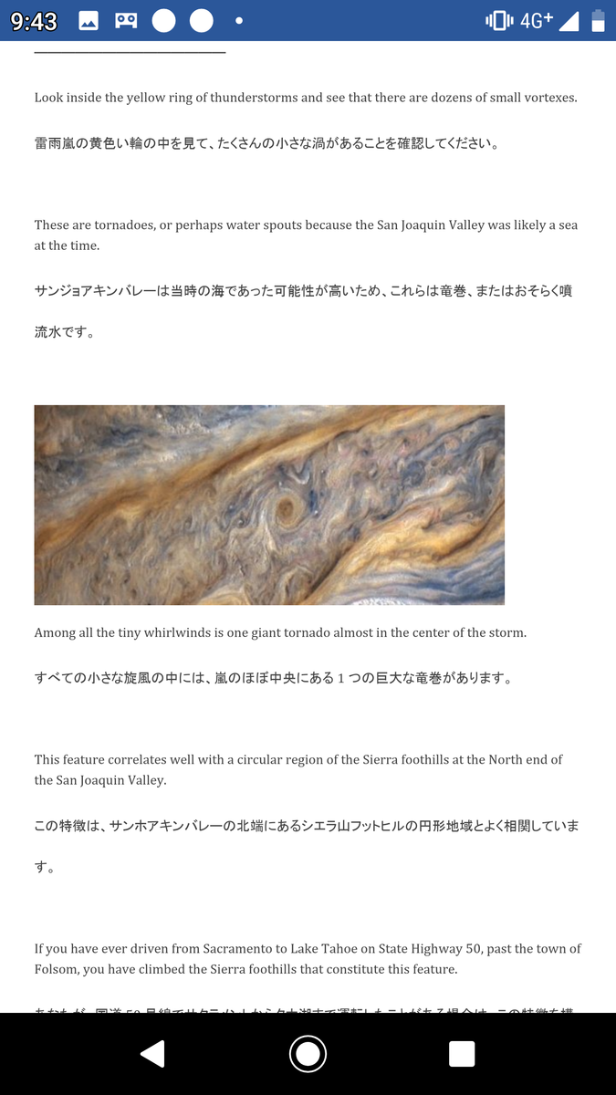 f:id:TakaakiFukatsu:20200324190143p:plain