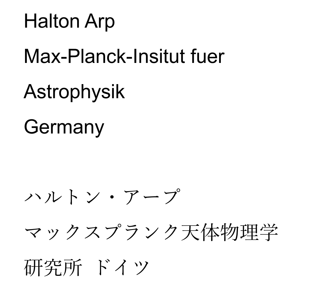 f:id:TakaakiFukatsu:20210908182612p:plain