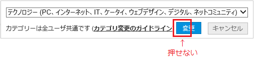 f:id:Takachan:20141026190357p:plain