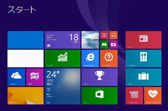 f:id:Takachan:20141030232332j:plain