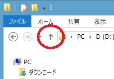 f:id:Takachan:20141030235142j:plain