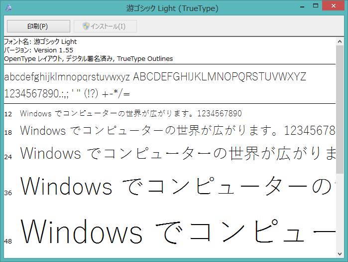 f:id:Takachan:20150723212156p:plain