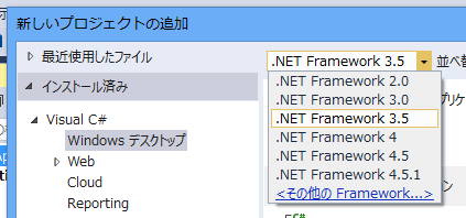 f:id:Takachan:20151209175534p:plain