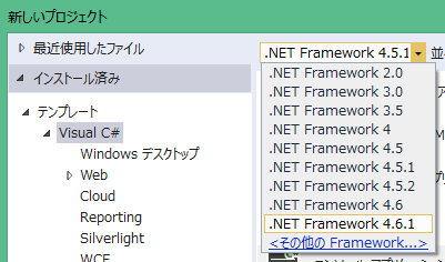 f:id:Takachan:20160315113849p:plain