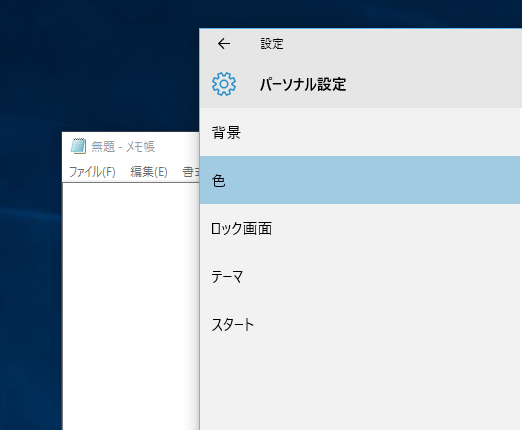 f:id:Takachan:20160319214038p:plain
