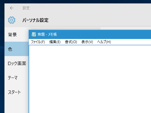 f:id:Takachan:20160319214608p:plain