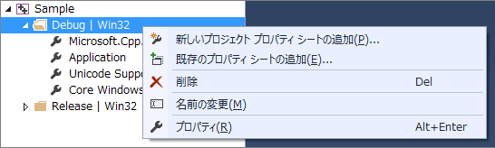 f:id:Takachan:20160815151540p:plain f:id:Takachan:20160815151540p:plain