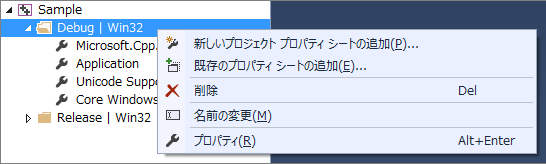 f:id:Takachan:20160815151540p:plain