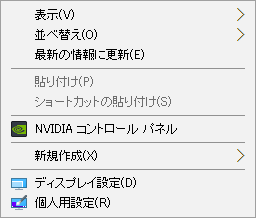 f:id:Takachan:20170219152907p:plain