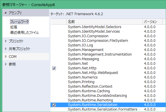 f:id:Takachan:20170622223710p:plain