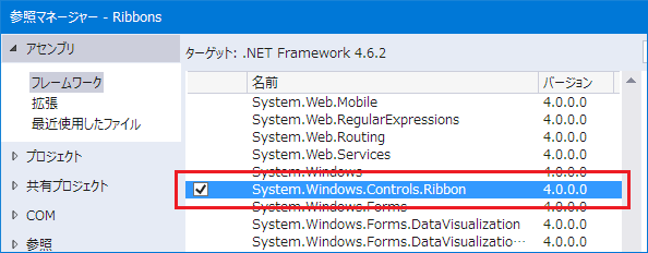 f:id:Takachan:20170625010717p:plain