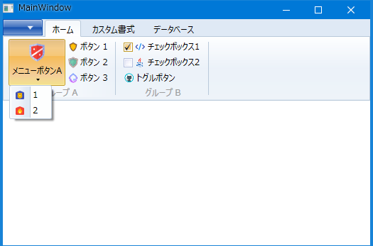 f:id:Takachan:20170625015052p:plain
