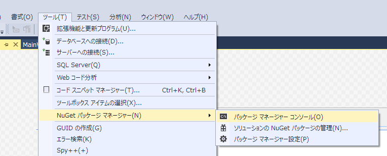 f:id:Takachan:20170625200822p:plain