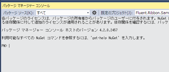 f:id:Takachan:20170625200926p:plain