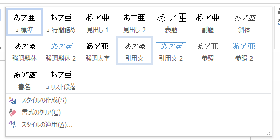 f:id:Takachan:20170702173846p:plain f:id:Takachan:20170702173846p:plain