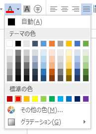 f:id:Takachan:20170702173924p:plain f:id:Takachan:20170702173924p:plain