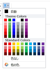 f:id:Takachan:20170702181119p:plain f:id:Takachan:20170702181119p:plain