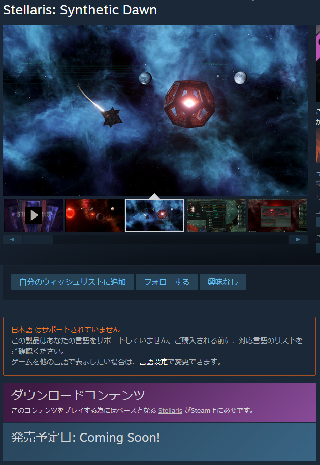 f:id:Takachan:20170806171846p:plain