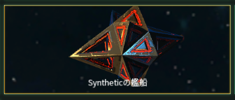 f:id:Takachan:20170806174415p:plain