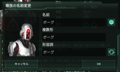 f:id:Takachan:20170806175225p:plain