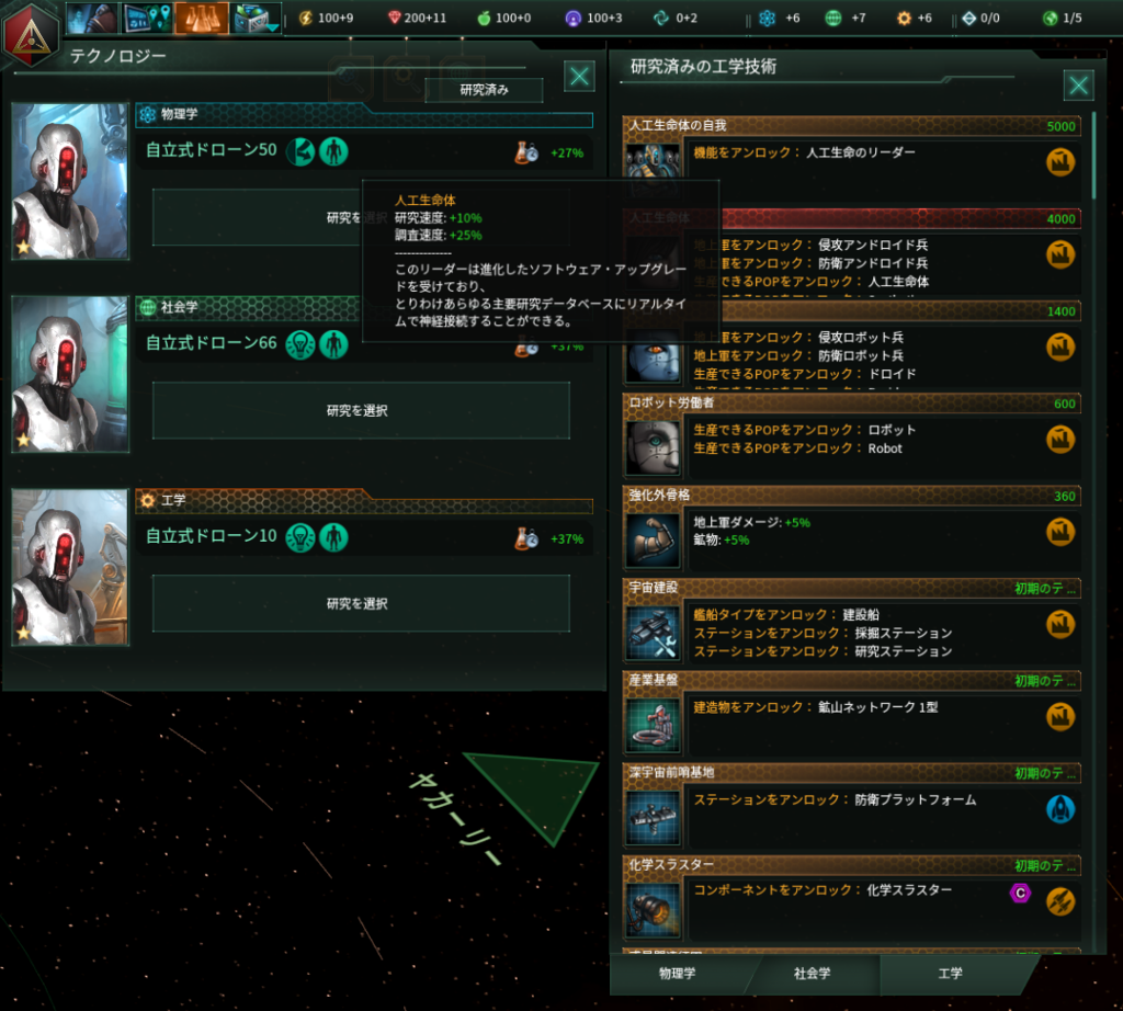 f:id:Takachan:20170806180342p:plain