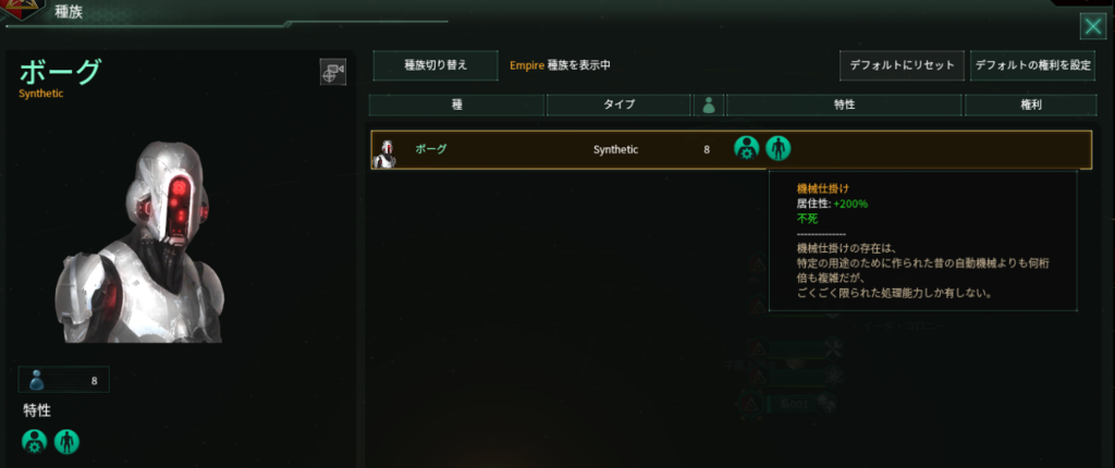 f:id:Takachan:20170806180758p:plain