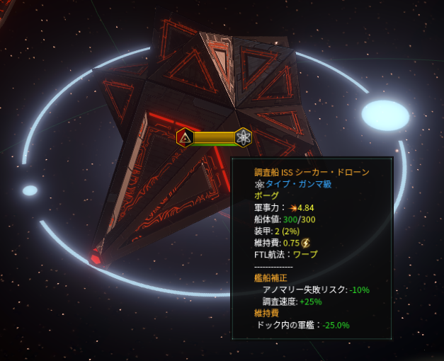 f:id:Takachan:20170806181449p:plain