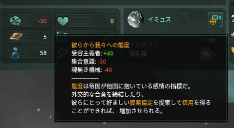 f:id:Takachan:20170806182532p:plain