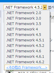 f:id:Takachan:20170815184425p:plain