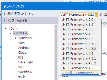 f:id:Takachan:20170815190825p:plain