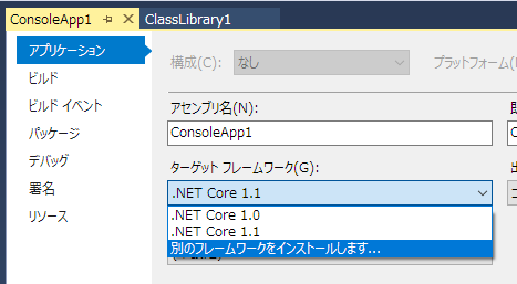 f:id:Takachan:20170826161616p:plain