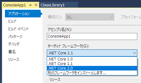 f:id:Takachan:20170826164741p:plain
