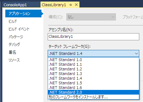 f:id:Takachan:20170826171519p:plain