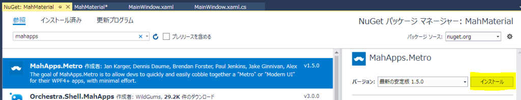 f:id:Takachan:20170921232234p:plain