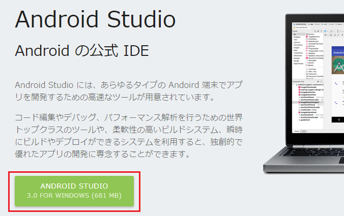 f:id:Takachan:20171029151756p:plain f:id:Takachan:20171029151756p:plain