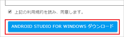 f:id:Takachan:20171029151932p:plain f:id:Takachan:20171029151932p:plain