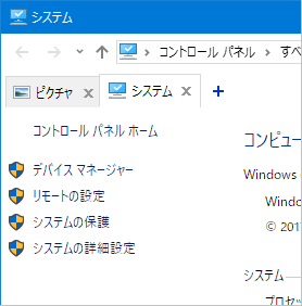 f:id:Takachan:20171029152841p:plain f:id:Takachan:20171029152841p:plain