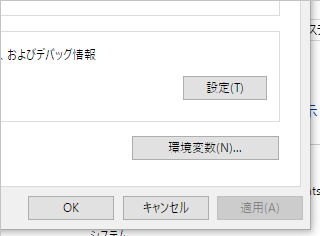 f:id:Takachan:20171029152846p:plain f:id:Takachan:20171029152846p:plain