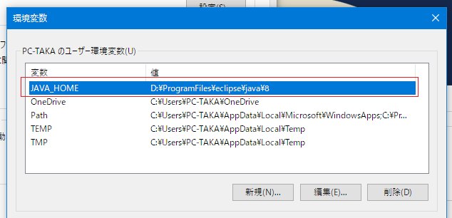 f:id:Takachan:20171029152852p:plain f:id:Takachan:20171029152852p:plain