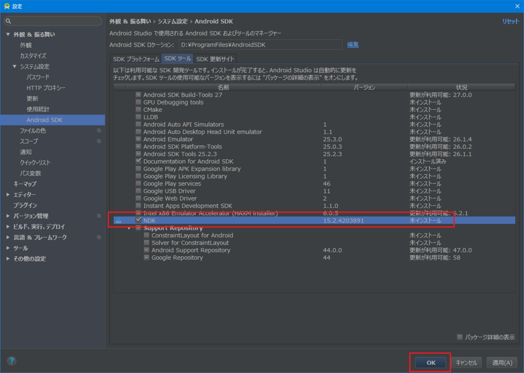 f:id:Takachan:20171029164841p:plain f:id:Takachan:20171029164841p:plain