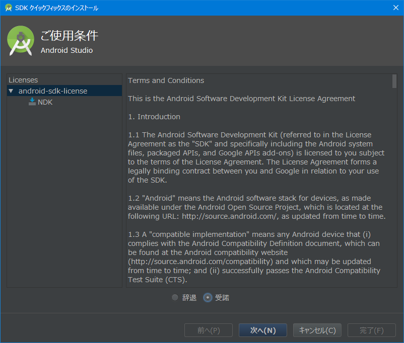 f:id:Takachan:20171029165004p:plain f:id:Takachan:20171029165004p:plain