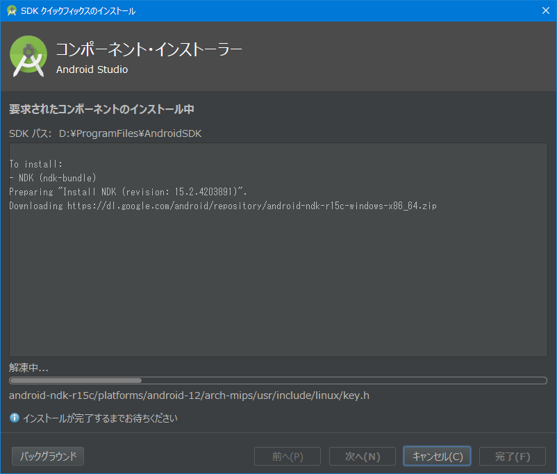 f:id:Takachan:20171029165141p:plain f:id:Takachan:20171029165141p:plain