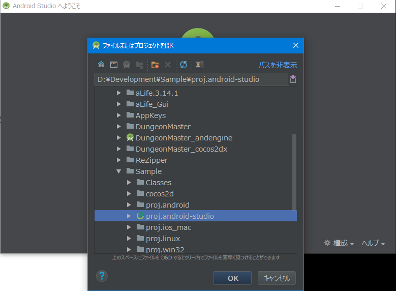 f:id:Takachan:20171029173145p:plain f:id:Takachan:20171029173145p:plain