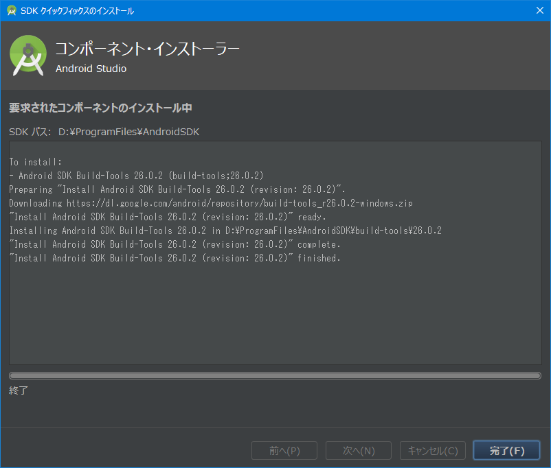 f:id:Takachan:20171029174051p:plain f:id:Takachan:20171029174051p:plain