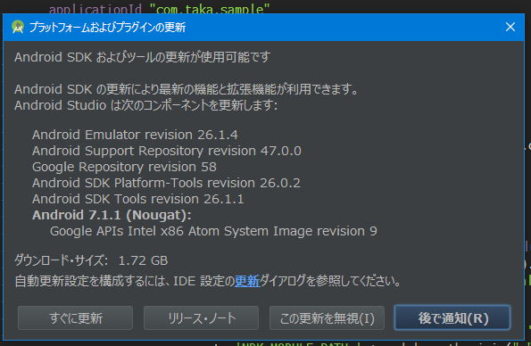 f:id:Takachan:20171029174729p:plain f:id:Takachan:20171029174729p:plain