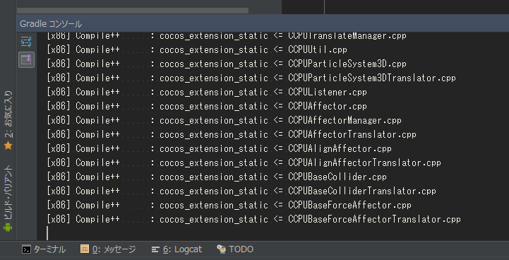 f:id:Takachan:20171029184041p:plain f:id:Takachan:20171029184041p:plain